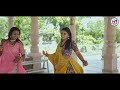 સતનો દિવો sat no divo chamunda maa song latest gujarati song 2023 kajal joshi