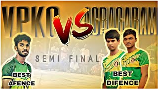 VPKC SPORTS ACADEMY VS AKKARAPALAYAM SEMI FINAL KABADDI MATCH#kabaddilive