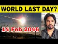 ⚠️ 14 Feb 2046 - 😲 Last Day of Earth?! 🌎 | Tamil News | Madan Gowri | MG