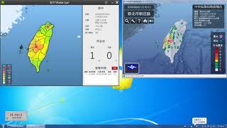 地牛Wake Up! 與 中央氣象局地震速報訊息 實際運作畫面