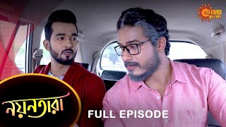 Nayantara - Full Episode | 16 Oct 2021 | Sun Bangla TV Serial | Bengali Serial