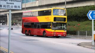 [1080p HD] [Hong Kong Cityflyer] 城巴機場快線丹尼士三叉戟空調十二米