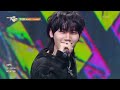 미저리 misery 피스트범프 fistbump 뮤직뱅크 music bank kbs 250207 방송