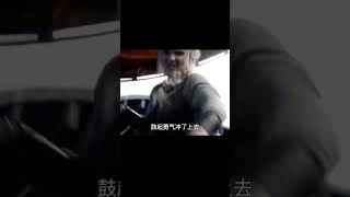 漁船正在海上安靜航行，卻被可怕深海怪物盯上，他們該如何逃生？ #科幻迷FANS #科幻迷 #FANS #電影解說 #電影