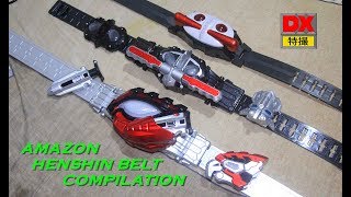 Kamen Rider Amazon Henshin Belt Compilation 仮面ライダーアマゾン / アマゾンズ 変身 ベルト コンパイル コレクション