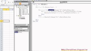 06 VBA加上工作表迴圈EXCEL VBA自動化 吳老師