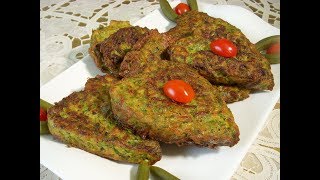 کوکوی کدو سبز Zucchini Frittata | Kookoo kadoo sabz