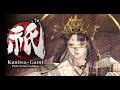 Kunitsu-Gami Path of the Goddess Walkthrough Gameplay Part 1 [Xbox Series X|S, PS5, Windows PC]