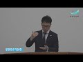 광림남교회 2020 11 9 5시 새벽기도회 민수기29장