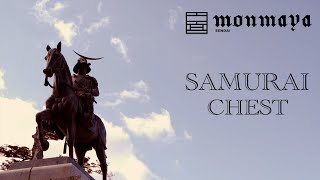 【English ver.】門間屋と仙台箪笥 ～monmaya and sendai-tansu