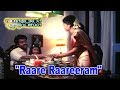 "Raare Raareeram" - Onnu Muthal Poojyam Vare Malyalam Movie Song | Mohanlal | Asha Jayaram