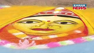 Devotees Create Stunning Rangoli Art On Bada Danda For Makar Sankranti