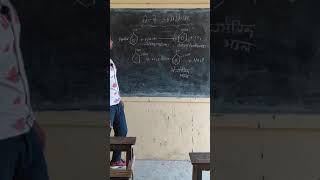 कोल्बे अभिक्रिया समीकरण // 12th class chemistry important reaction // By sonu sir #short