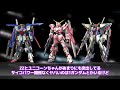 【機動戦士ガンダム 逆襲のシャア】「特に奇跡も起こさずアクシズをパンチで弾き飛ばしそう」に対するネットの反応集｜アムロ・レイ｜シャア・アズナブル