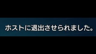 【マキオン】シャフランクマで大元帥☆２アカウント作ろう！