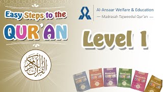 Level 1 - Sabaq for 07-09 April (Part 2/2)