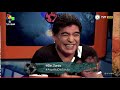 el dia que maradona desnudÓ al tino