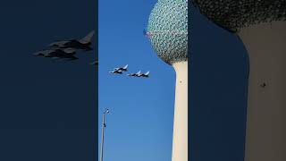 Kuwait's Independence and National Day Celebrated with Spectacular Air Show 2024