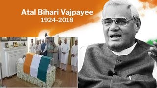 ফিরে দেখা অটল জীবন | Atal Bihari Vajpayee Biography In Bengali