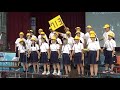 713（飛舞的班）20210504 國一班歌演出