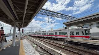 山陽電鉄5010F 山陽姫路行き直通特急 甲子園(HS14)到着