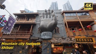 China Walking tour Chongqing Eighteen Stairs Mountain City Trail