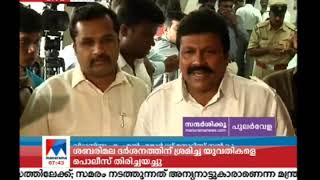 എംഎല്‍എമാരെ കൂടെ നിര്‍ത്തി കോണ്‍ഗ്രസ് | karnataka congress MLA