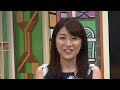 山梨いまじん予告（h28.8.17放送）