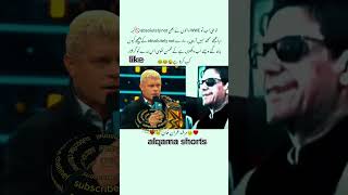 اس کو کسں نے ایبسلوٹلی ناٹ سکھایا #imrankhan #pakistan#wwe #smackdown #politics #foryou