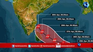 ഫോണി ചുഴലിക്കാറ്റ് ഇന്ത്യൻ തീരത്ത് നിന്നും അകലുന്നു; ജാഗ്രത നിർദേശം തുടരും