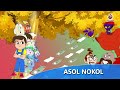 ASOL NOKOL | TWINKLE SHARMA | Bangla Golpo | Ssoftoons | Bangla cartoon story | Disney Bangla