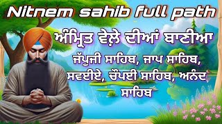 Nitnem sahib full Path//ਅੰਮ੍ਰਿਤ ਵੇਲ਼ੇ ਦੀਆਂ ਬਾਣੀਆ//nitnem sahib//Nitnem japuji sahib