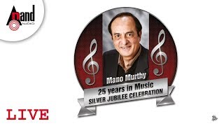 MANO MURTHY VIRTUAL  LIVE CONCERT- CELEBRATING 25 Years of His Music Journey
