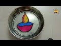 how to draw the rangoli on water தண்ணீர் மேல் அழகான வண்ணக்கோலம் போடுவது எப்படி