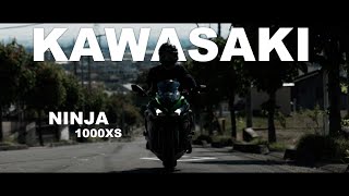 【Kawasaki Ninja 1000xs】 バイクPV