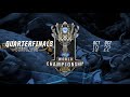 lz vs ssg worlds quarterfinals match highlights 2017