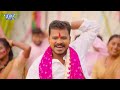 video चोली बिना होली pramod premi yadav choli bina holi superhit holi songs 2025