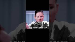 女人剛在醫院生完孩子，醫生就在手術臺上偷偷給她進行結扎，美劇 #电影 #电影解说 #影视 #影视解说 #剧情