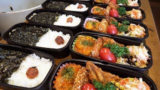 【弁当】弁当作りを近くで見るぞ！その１５２のヤツ 【ＢＥＮＴＯ】