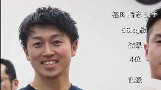 福田 将志選手　2019ジャパンクラシックベンチプレス選手権大会