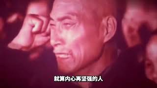 1976年毛主席追悼会珍贵影像，上百万人悲痛欲绝当场昏厥