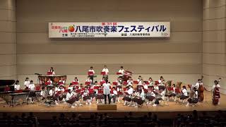 龍華中学校吹奏楽部　♪コンサートマーチ｛虹色の未来へ」