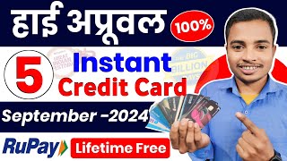 Instant credit card approval and use 2024 | High approval credit card | Credit card kaise banaye