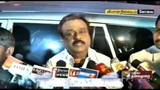 DMK Chief vijayakanth Hits Out at Tamil Nadu Chief Minister jayalalitha over rain issue