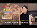 【eng sub】2024年短剧女演员年度人气增长总结，她竟然是真正的人气王！ 影视剧星社 jndramaclub