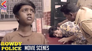 Rowdy Police Super Scene | Vishal | Raashi Khanna | Rowdy Police | Latest Kannada Movie | KFN