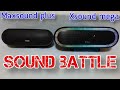 tribit maxsound plus vs tribit xsound mega