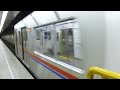 【フルhd】京成電鉄3000系 三田 a 08 駅発車