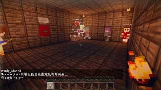 ★當個創世神★Minecraft《籽岷的多人解謎 The Chainlink Part 1 The Forgotten Sanctuary 鎖鏈島 I 被遺忘的庇護所》