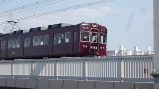 2014.02.20 阪急 3300系3325F 普通梅田行き到着 相川駅 阪急電車 阪急電鉄